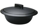 【お取り寄せ】小菊製作所 プロヴァンス IH 土鍋 ブラック 6985100 キッチン雑貨