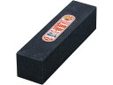 【お取り寄せ】松永トイシ 金剛C No.500 荒砥石 二丁掛 中目 #120 キッチン 雑貨 テーブル