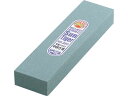 【お取り寄せ】松永トイシ 金剛GC 一級 荒砥石 二丁掛No.220 #240 キッチン 雑貨 テーブル