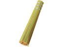 【お取り寄せ】神堂 竹ササラ 6寸(08734) 1312870 キッチン 雑貨 テーブル