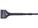 【お取り寄せ】モクバ印 電動スクレッパーS型 17H×50mm巾×280mm B21-50 ハンマ 電動工具 油圧工具 作業用品 工具