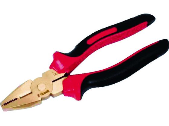 【マラソン限定★ポイント2倍】【お取り寄せ】HAMACO ペンチ CBCBP-200 絶縁工具 防爆 作業用品 工具