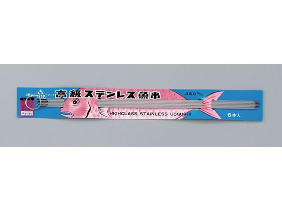 【仕様】●外寸：直径2．3×180mm●材質：18−0ステンレス【備考】※メーカーの都合により、パッケージ・仕様等は予告なく変更になる場合がございます。【検索用キーワード】株式会社星三製作所　星三製作所　18−0　台紙付　魚串（6本組）180mm　串　18−0ステンレス　2016900　焼アミ　厨房用品　鍋・フライパン　R1682N