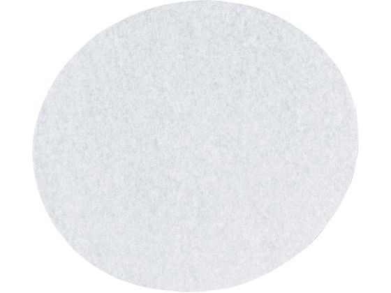 �ڳ�ŷ�����ѡ�SALE������ݥ����2�ܡ�2,000�ߥ����ݥ�ۡڤ����󤻡������� ���٥����ȴݷ� ��ʤ� 500���� RS-110 4674010 ���å��󻨲�