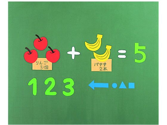 �ڥޥ饽�������ݥ����2�ܡۡڤ����󤻡ۥ��󥱡� �ޥ��ͥåȥ����� 200��300 ��ʤ� �� MS-02G �ޥ��ͥåȥ����� �Ĥ�ʤ������� �ޥ��ͥå� �Ǽ�ʪα�� �߲��� POP �Ǽ�