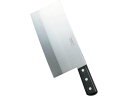 【お取り寄せ】青木刃物 堺孝行 イノックス 中華庖丁 20041 21cm キッチン 雑貨 テーブル
