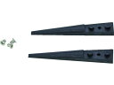 【お取り寄せ】idealtek 交換用ESDカーボンプラスチックチップ A279CF ピンセット はんだ 静電気対策用品 生産加工用品 作業用品 工具