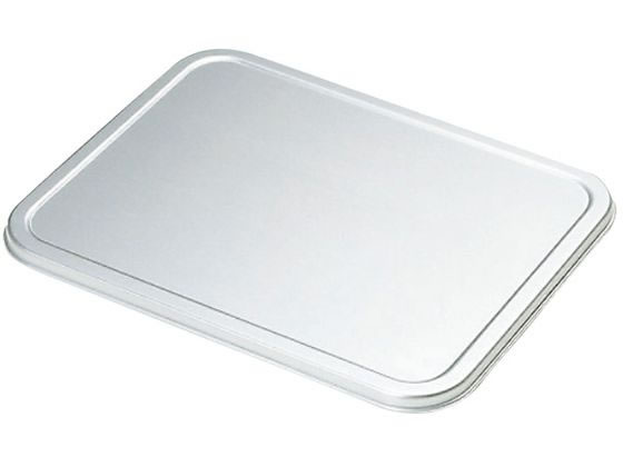 【レビュー投稿で100円OFFクーポン】【お取り寄せ】中尾アルミ アルマイト 深バット蓋 10取 中 0301200 鍋蓋 鍋 フライパン 厨房 キッチン