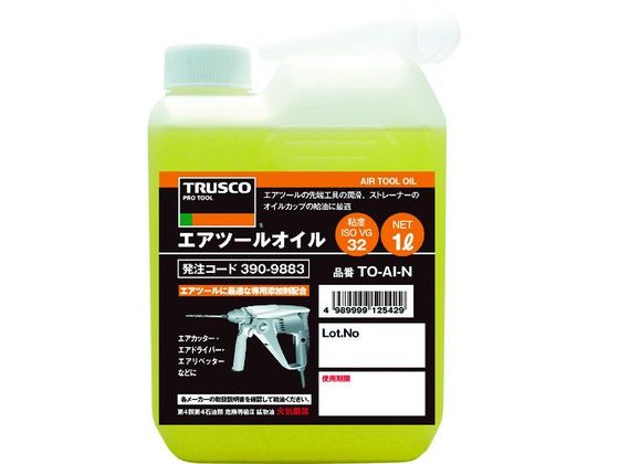 �ڥ�ӥ塼��Ƥ�100��OFF�����ݥ�ۡڤ����󤻡�TRUSCO �������ġ��륪���� 1L TO-AI-N �����ѽ���� �ں�� ���ץ졼 ������ ���꡼�� ��� ���� �佤 ����