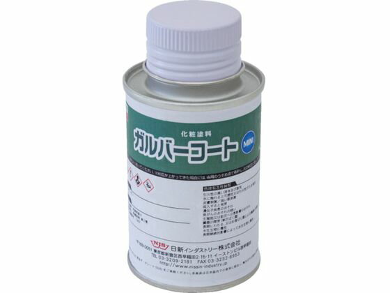 �ڥ�ӥ塼��Ƥ�100��OFF�����ݥ�ۡڤ����󤻡�NIS ����С������ȥߥ� 0.1Kg GAM01 ���� ���� ���� ���� ���� ���ۻ��