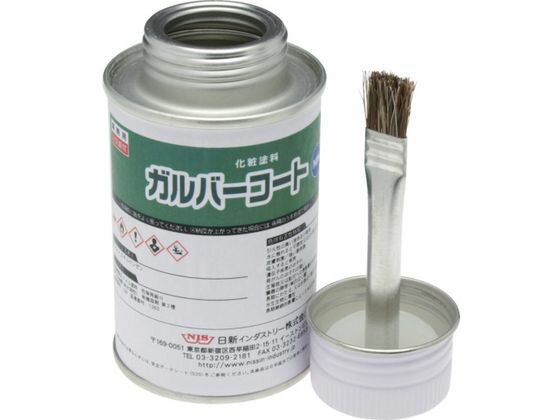 �ڥ�ӥ塼��Ƥ�100��OFF�����ݥ�ۡڤ����󤻡�NIS ����С������ȥߥ� 0.1Kg GAM01 ���� ���� ���� ���� ���� ���ۻ��