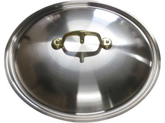 【レビュー投稿で100円OFFクーポン】送料無料【お取り寄せ】中尾アルミ キングデンジ 鍋蓋 39cm 4942200 鍋蓋 鍋 フライパン 厨房 キッチン