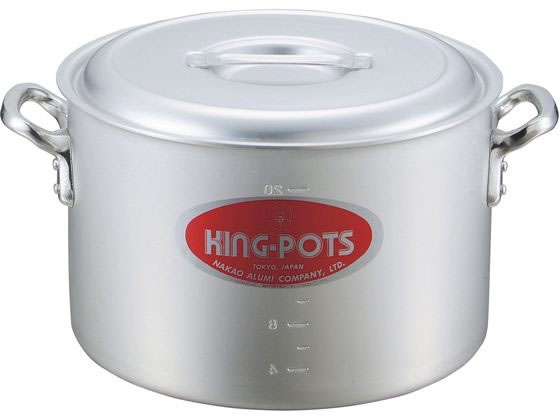 【レビュー投稿で100円OFFクーポン】【お取り寄せ】中尾アルミ キングアルマイト 半寸胴鍋 目盛付 24cm 寸胴鍋 鍋 フライパン 厨房 キッチン