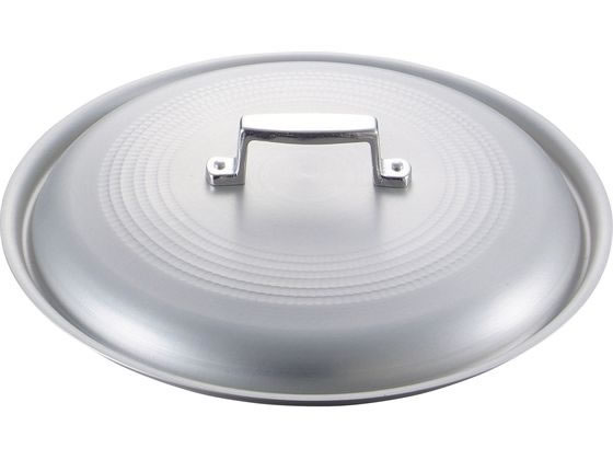 【レビュー投稿で100円OFFクーポン】送料無料【お取り寄せ】中尾アルミ キングアルマイト 料理鍋蓋 48cm 7266000 鍋蓋 鍋 フライパン 厨房 キッチン