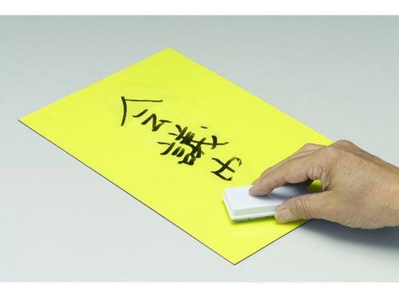 �ڥ�ӥ塼��Ƥ�100��OFF�����ݥ�ۡڤ����󤻡ۥ��󥱡� �ޥ��åȥ�����100��300��ͭ�� �� MS-03R �ޥ��ͥåȥ����� �Ĥ䤢�꥿���� �ޥ��ͥå� �Ǽ�ʪα�� �߲��� POP �Ǽ�