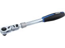 【レビュー投稿で100円OFFクーポン】【お取り寄せ】Pro-Auto 1/2DR.伸縮式フレックスロックラチェット STR-F4 ソケット ソケットレンチ 作業用品 工具