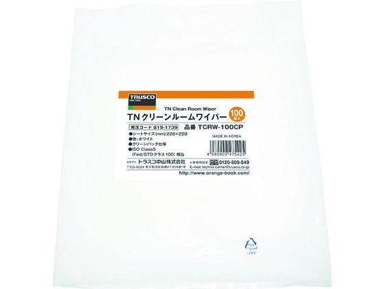 【マラソン限定★ポイント2倍】 【お取り寄せ】TRUSCO TNクリーンルームワイパー100...