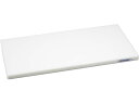 【レビュー投稿で100円OFFクーポン】【お取り寄せ】長谷川化学 かるがるまな板 SD 410×230×20 ホワイト まな板 まな板スタンド 専門包丁 ナイフ 厨房 キッチン