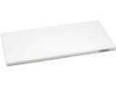 【レビュー投稿で100円OFFクーポン】【お取り寄せ】長谷川化学 かるがるまな板 SD 460×260×20 ホワイト まな板 まな板スタンド 専門包丁 ナイフ 厨房 キッチン
