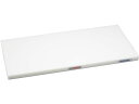 【レビュー投稿で100円OFFクーポン】【お取り寄せ】抗菌かるがるまな板 SDK 410×230×20 白 まな板 まな板スタンド 専門包丁 ナイフ 厨房 キッチン