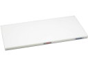 【レビュー投稿で100円OFFクーポン】【お取り寄せ】抗菌かるがるまな板 SDK 460×260×20 白 まな板 まな板スタンド 専門包丁 ナイフ 厨房 キッチン