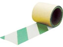 【マラソン限定★2000円クーポン&ポイント2倍】【お取り寄せ】TRUSCO 蛍光ノンスリップテープ 屋外 25mm×3m グリーン・ホワイト 屋外用 すべりど...