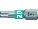 【店内全品ポイント2倍★16日9:59迄】 【お取り寄せ】Wera 867/1BTZ トルクスビット TX20 066124 ドライバービット 作業 工具
