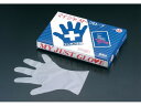 【レビュー投稿で100円OFFクーポン】【お取り寄せ】東京パック マイジャストグローブ #30 化粧箱5本絞200枚ML 30μ オーブン手袋 天板 製菓 厨房 キッチン