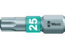 【店内全品ポイント2倍★16日9:59迄】 【お取り寄せ】Wera 867/1BTZ トルクスビット TX25 066126 ドライバービット 作業 工具