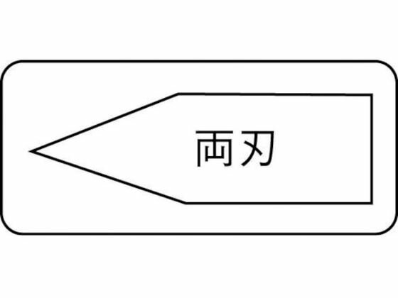 �ڥ�ӥ塼��Ƥ�100��OFF�����ݥ�ۡڤ����󤻡�RENNSTEIG ������ 300mm �ϥ�ɥ������� 341-300-1 ������ ��ȹ��� ������� ����