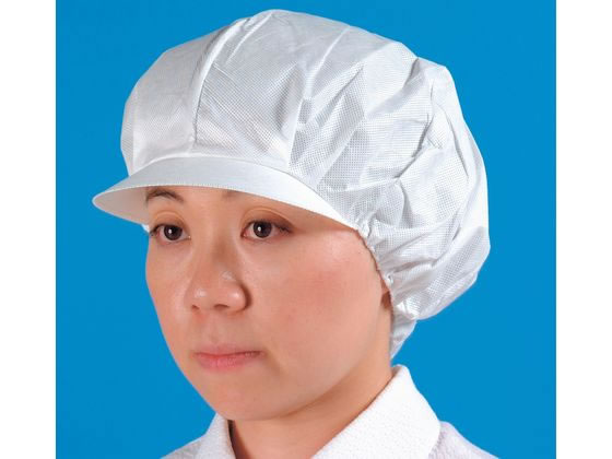【お取り寄せ】日本メディカルプロダクツ つくつく帽子 20枚 フリー 青 使い捨て帽子 清掃 衛生 水廻り 厨房 キッチン テーブル