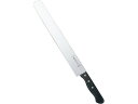 【お取り寄せ】北正 兼常 カステラ切 40cm 0605300 キッチン 雑貨 テーブル