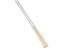 【スーパーSALE★クーポン&11日9:59迄ポイント2倍】 【お取り寄せ】北正 木柄 揚箸 大 42cm 0240300 割箸 割箸袋 箸 楊枝 使いきり食器...