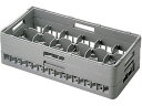 【レビュー投稿で100円OFFクーポン】【お取り寄せ】弁慶 BK ハーフ グラスラック 18仕切 HG-18-95 キッチン雑貨