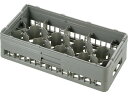 【レビュー投稿で100円OFFクーポン】【お取り寄せ】弁慶 BK ハーフ グラスラック 12仕切 HG-12-75 キッチン雑貨