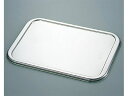 【お取り寄せ】本間製作所 18-8 DUバット蓋 21型 5626800 鍋蓋 フライパン 厨房 キッチン テーブル