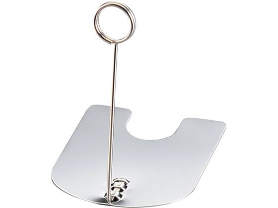 【楽天スーパーSALE限定★ポイント2倍＆2,000円クーポン】【お取り寄せ】友屋 リングスタンド ブラック TO-10-BK H100 30558 3814620 カップスタンド 使いきり食器 キッチン テーブル