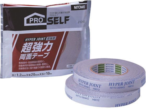 【マラソン限定クーポン★11日9:59迄ポイント2倍】【お取り寄せ】ニトムズ 超強力両面 AH9012 J1260 強力両面テープ 両面テープ 粘着テープ 梱包