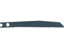 【レビュー投稿で100円OFFクーポン】【お取り寄せ】シントー ジグソーNo.4(5本) BCA5004 ジグソーブレード 切断用品 作業用品 工具