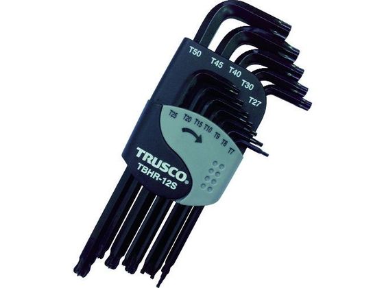 【レビュー投稿で100円OFFクーポン】【お取り寄せ】TRUSCO ボールポイントヘックスローブレンチセット(12本組)T7H~T50 TBHR-12S 六角棒レンチ ドライバー 作業用品 工具