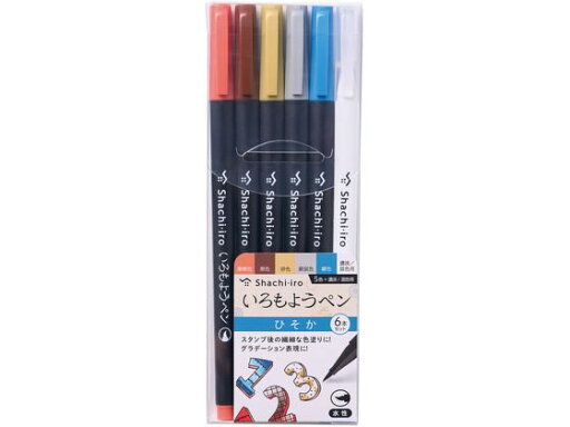 【レビュー投稿で100円OFFクーポン】【お取り寄せ】シヤチハタ いろもようペン 6本セット ひそか KPFS-F 6S3 イラスト筆ペン フェルトペン先 水性イラストマーカー 水性ペン 水性マーカー 【レビュー投稿で100円OFFクーポン】【お取り寄せ】シヤチハタ いろもようペン 6本セット ひそか KPFS-F 6S3 イラスト筆ペン フェルトペン先 水性イラストマーカー 水性ペン 水性マーカー