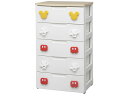 【レビュー投稿で100円OFFクーポン】【メーカー直送】アイリスオーヤマ キッズチェスト 5段 幅55cm ミッキー MHG2-555【代引不可】【お客様組立】収納 子供用 収納家具 インテリア