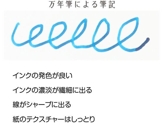 【マラソン限定★2,000円クーポン＆ポイント2倍】【お取り寄せ】SAKAETP iroful ノート A5 ホワイト 96頁 無地 PI-A5NB-MW A5ノート