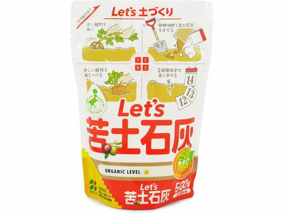 �ڥޥ饽������2000�ߥ����ݥ���ݥ����2�ܡۡڤ����󤻡۲֤����� Let��s �����г� 500g �� ���� ��� �����ǥ˥�