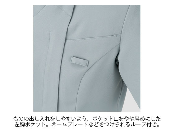 【マラソン限定★ポイント2倍】【お取り寄せ】住商モンブラン uka scrub study ペールピンク UM500-6 0-S スクラブ 医療服 ユニフォーム