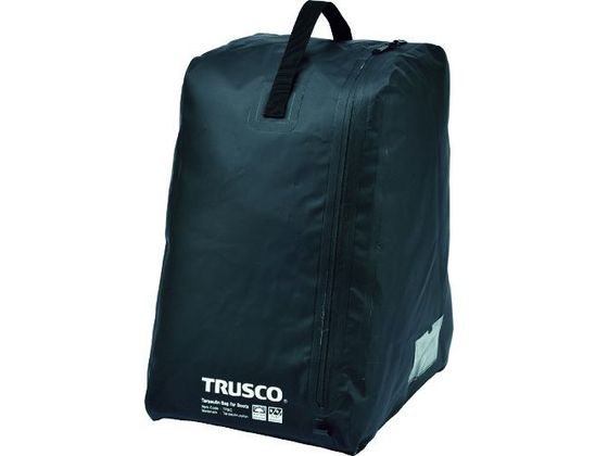 【レビュー投稿で100円OFFクーポン】【お取り寄せ】TRUSCO 防水ターポリン長靴用ケース TPBC-BK ツールバッグ 工具箱 作業用品 工具