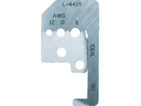 【レビュー投稿で100円OFFクーポン】【お取り寄せ】IDEAL ストリップマスター替刃 45‐092用 L-4421 ワイヤストリッパー 空調 電設資材 作業用品 工具