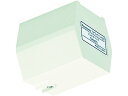 【ポイント2倍★19日20:00~26日1:59迄】【お取り寄せ】Panasonic エンドキャップ DH2423K 電線保護資材 電気材料 生産加工用品 作業用品 工具