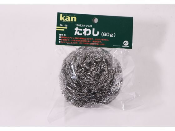 【仕様】●サイズ（約）：φ9．4x6．5cm●重量（約）：80g●材質：18−0ステンレス●日本【備考】※メーカーの都合により、パッケージ・仕様等は予告なく変更になる場合がございます。【検索用キーワード】カンダ　かんだ　kankuma　kanSTたわし80g　kan　STたわし　80g　たわし　タワシ　日本　日本製　キッチン消耗品　クリーンナップ用品　R8324R洗いにくいスミズミや、頑固な汚れもキレイに落とせます。