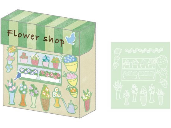 【レビュー投稿で100円OFFクーポン】ナカバヤシ 箱入りメモ フラワーショップ COC-ME-A702-2 無地メモ ふせん インデックス ノート